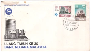 Mazuma *S1300 Malaysia FDC 1979 Ulang Tahun Ke-20 Bank Negara Malaysia Chop Ipoh - Picture 1 of 2
