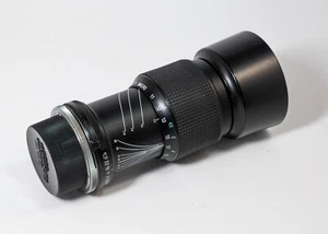 TAMRON ADAPTALL 2 ANELLO CONTAX YASHICA, ADATTATORE ( OBIETTIVO IN OMAGGIO ) - Imagen 1 de 4