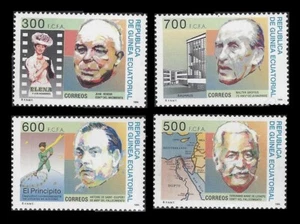 Guinea Ecuatorial. Hombres famosos. Renoir, de Lesseps, Exuperi. 1994. Scott 202-205. - Imagen 1 de 1