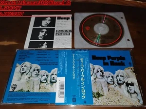 Deep Purple / In Rock JAPAN 3200YEN 32XD-898 *S - Picture 1 of 1