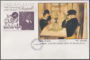 BHUTAN Sc # 624 S/S FDC of CHGALL PAINTING "THE SMOLENSK NEWSPAPER" - Picture 1 of 1