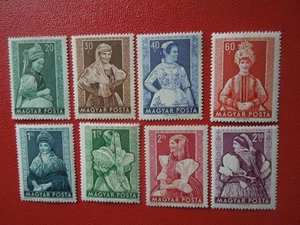 G6425 UNGARN 1953 FOLKLORE KOSTÜME SET POSTFRISCH - Bild 1 von 2