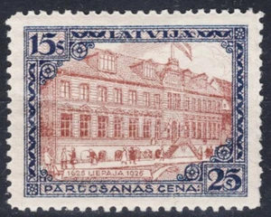 Latvia Lettland 1925 Mi#108 A mint hinged - Picture 1 of 1