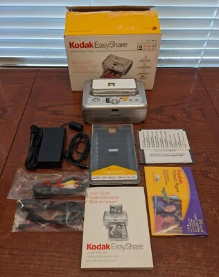 KODAK EASYSHARE PRINTER DOCK PLUS CX 6000 7000 DX 6000 7000 LS 600 700-OPEN BOX - Image 1 of 4
