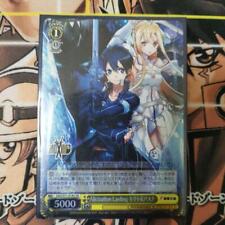 Weiss Schwarz Sword Art Online10th SAO-S71-018S SR Asuna Kirito FOIL Japanese