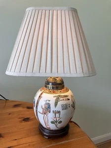 Oriental Porcelain Egyptian Table Lamp 3327/4447 - Picture 1 of 10