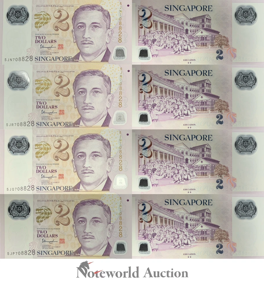 SINGAPORE 2 Dollars 2006-2024 P 46g Polymer Macthing S/N Set 4 pcs UNC - Image 1 of 3
