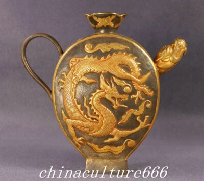8.6" Antigua Dinastía Plata Oro Mercancía Flor de Loto Dragón Bestia Vino Tetera Bandera Foto 1 de 4