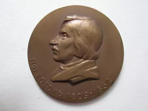 NIKOLAI VASILYEVICH GOGOL. UDSSR GEDENKMEDAILLE PLAKETTE. RAR. SIGNIERT. 1960 - Bild 1 von 11