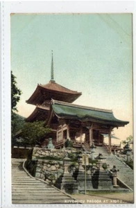 (Gd4462) Kiyomizo Pagoda at KIOTO, JAPAN c1910 - Picture 1 of 4
