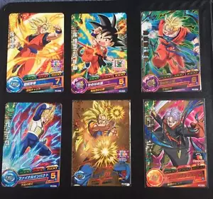 Carte Dragon Ball Z DBZ Dragon Ball Heroes Gumica GDPBC3 #Full Set MADE IN JAPAN - Imagen 1 de 2