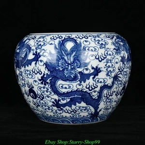 12.6"DaQing Kangxi Blue White Porcelain Dragon Beast Totem Pattern Jar Pot Crock - Picture 1 of 9
