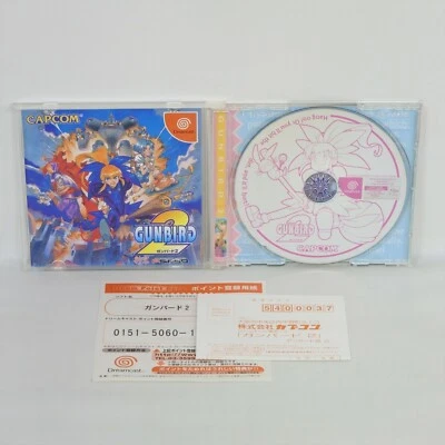 GUNBIRD 2 Gun Bird Dreamcast Sega 2531 dc - Image 1 of 4