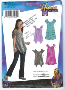 Simplicity 4896 gonne donna modello borsa top lizzie McGuire ragazze taglia 8-16 - Foto 1 di 2
