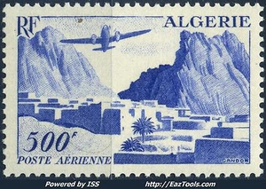 ALGERIE POSTE AERIENNE N° 12 NEUF * AVEC CHARNIERE - Picture 1 of 2
