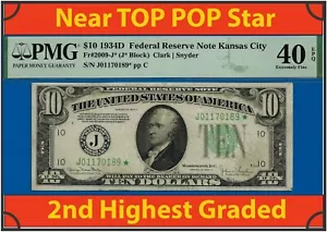 1934D $10 Federal Reserve Note PMG 35EPQ rare 3 known Kansas City star Fr 2009-J - Picture 1 of 5
