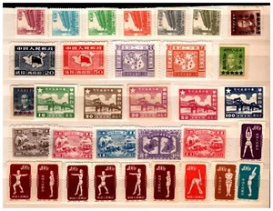 China - ** Lot alter Marken - bitte ansehen - Bild 1 von 1