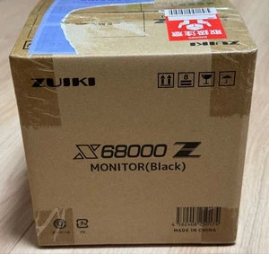 ZUIKI ZKMT-010-02 Monitor for Sharp X68000 Z Black HDMI Mint Condition From JP - Afbeelding 1 van 8