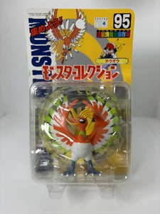 Pokemon Tomy Ho-oh 🌈🪶 Figure | Moncolle - Picture 1 of 7