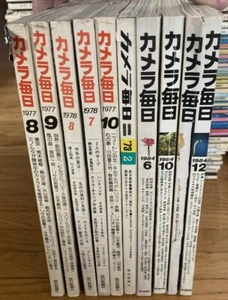 Camera Mainichi TATSUKI 1973 1977 1978 1984 magazine nikkor leica vtg ads photo - Picture 1 of 19