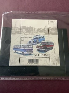 Cyprus 3 Vehicle Mini Sheet - MNH - Lot 302 - Picture 1 of 1