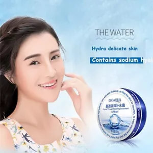 Moisturizing Oil Control Anti Wrinkle Skin Care Hydrating Whitening face cream - Picture 1 of 5