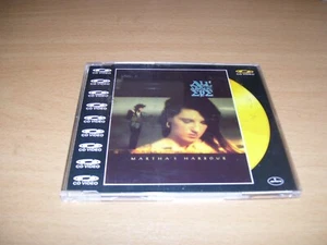 All About Eve - Martha's Harbour * CD VIDEO VCD England 1988 * - Picture 1 of 2