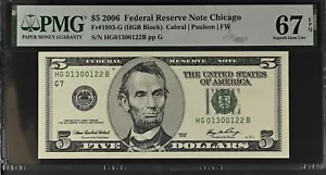 2006 $5 Federal Reserve Note Fr-1993-G Chicago PMG67 Superb Gem EPQ - Picture 1 of 2