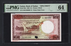 Sudan 5 Pounds 2-3-1965 P9bs "Specimen" Uncirculated Grade 64 - Picture 1 of 2
