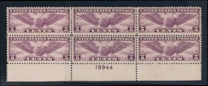 UNITED STATES (US) C12 MINT F-VF HINGED PLATE BLOCK, WINGED GLOBE AIRMAIL - Picture 1 of 1