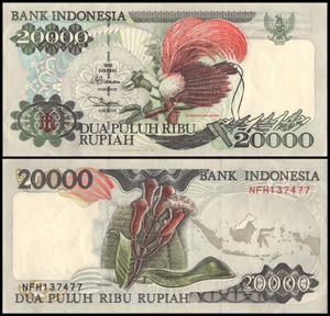 Indonesia 20000 Rupiah, 1995, P-135a, Used - Picture 1 of 1