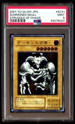 PSA 9 Mint Summoned Skull SC-51 Struggle of Chaos Ultimate Rare 2001 Japanese - Image 1 of 2