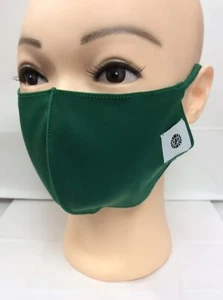 FACE MASK ~ POMCHIES ~ *CHILD SIZE* ~ BOTTLE GREEN ~ BOTTLE  GREEN STRAPS ~ NEW - Picture 1 of 2