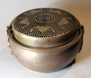 Antique Chinese Qing Period Heavy Bronze Hand Warmer Incense Burner Censer c1860 - Picture 1 of 4