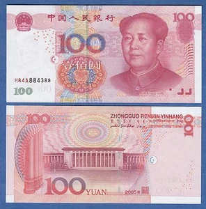 China 100 Yuan P 907 2005 UNC Mao Tse Tung - Picture 1 of 1