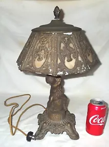 VINTAGE METAL FIGURAL CHILD SLAG GLASS TABLE LAMP w FLOWER BASKET FILIGREE SHADE - Picture 1 of 13