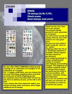 Space. Collection_250409 #78 (U/M). Check the description for FREE shipping. - Picture 1 of 4