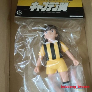 KOUSHOUDO Elle·Sid·Pierre Captain Tsubasa Figure Vinyl Sofubi H20cm - Picture 1 of 2