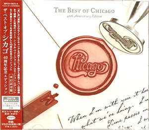 Chicago SEALED NEW 2 CD "The Best Of Chicago" Compilation 30 Tracks Japan - Picture 1 of 3