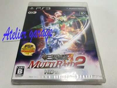 New Unopened item PS3 Shin Sangoku Musou Multi Raid 2 HD Japanese Version - Image 1 of 4