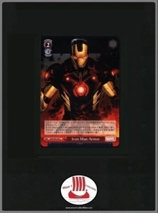 Iron Man Armor S89-066 | Weiss Schwarz 2021 Marvel CCG - Picture 1 of 1