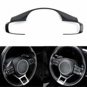 Carbon Fiber ABS Car Steering Wheel Frame Button Cover Trim For Kia K5 2021-2025 - Imagen 1 de 7