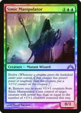 Simic Manipulator FOIL Gatecrash HEAVILY PLD Blue Rare MAGIC MTG CARD ABUGames