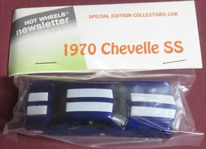 1/64 HOT WHEELS NEWSLETTER, 8TH NATIONALS, PURPLE 1970 CHEVELLE SS, REAL RIDERS - Picture 1 of 3