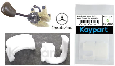 Vito Viano Mercedes manual gearbox  gear selector / stick repair kit    639 - Image 1 of 4