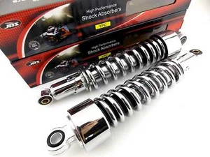 YAMAHA XS1100 325mm JBS CHROME REAR SHOCK ABSORBERS EYE TO EYE - Picture 1 of 4