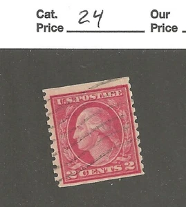 US 454, 2 cent red type II coil, 1915, XF, cv $100 - Picture 1 of 2