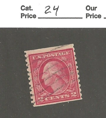 US 454, 2 cent red type II coil, 1915, XF, cv $100 - Image 1 of 2