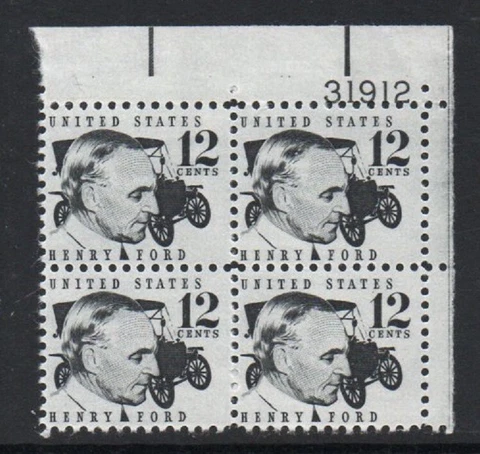 ALLY'S STAMPS US Plate Block Scott #1286A 12c Henry Ford [4] MNH F/VF [STK] Cover