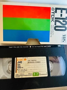 American Horror Film Tape Kat Pepolkinski - Picture 1 of 4